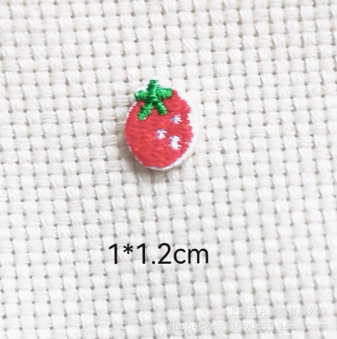 Embroidered Patches Custom Iron-On Name Tag, Set of 14 Fruits