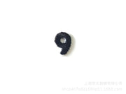 Embroidered Patches Custom Iron-On Name Tag, Set of Black Numbers