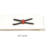 Embroidered Patches Custom Iron-On Name Tag, Set of 31 Cute stuff