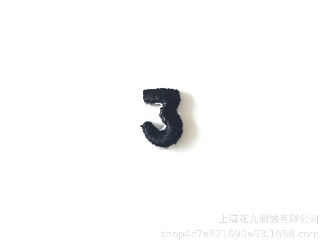 Embroidered Patches Custom Iron-On Name Tag, Set of Black Numbers